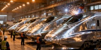 На ВСМ Москва-Петербург собраны первые кузова для скоростных поездов