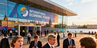 Стоимость полного пакета ПМЭФ-2026 вырастет до 1,6 млн рублей