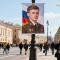 В Петербурге установили баннер с портретом бойца СВО Петра Манджиева