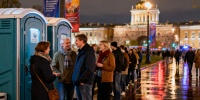 В Петербурге продлят работу бесплатных туалетов на «Ночь музеев»