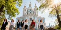 Смольный институт: 262 года женскому образованию в Петербурге