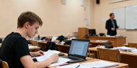С 2027 года все вузы России переходят на новую образовательную модель