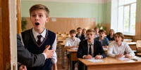 Какие ошибки на ЕГЭ могут привести к удалению с экзамена