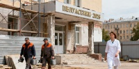В Петербурге в 2026 году обновят 33 городские поликлиники