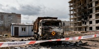 Взрыв на стройке в Судебном квартале: возбуждено уголовное дело