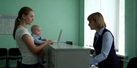 В Петербурге обновили правила выплат при рождении ребенка