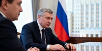 Милорад Додик посетит Петербургский экономический форум в июне 2026 года