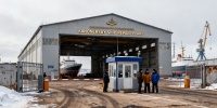Следственный комитет заинтересовался Канонерским судоремонтным заводом в Хабаровском крае