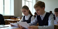 В Петербурге увеличили число профессий для поступления после двух ОГЭ