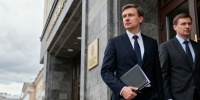 Суд Петербурга запретил распространение «Программы AWD» как экстремистской