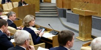 Володин предложил депутатам сдавать телефоны после инцидента с Драпеко