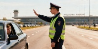 В Петербурге на время ПМЭФ-2026 вводят масштабные ограничения движения