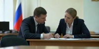 Госдума сосредоточится на «Антифрод 2.0» и крипторегулировании до 2026 года