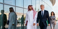 Министр энергетики Саудовской Аравии приедет на ПМЭФ-2026 в Петербург