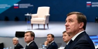 Почему Эльвира Набиуллина не вышла на макросессию ПМЭФ