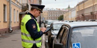 ГАИ могут обязать сверять машины со знаком «Инвалид» с реестром