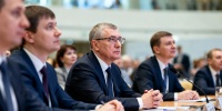 Путин выделил три технологии, которые изменят экономику России