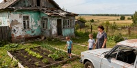 Имущественный ценз лишает поддержки тех, кто действительно нуждается