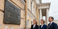 СПбГУ проведет акцию памяти к 90-летию Людмилы Вербицкой