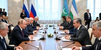 Мишустин обсудит инициативы Мирзиеева на культурной конференции в Петербурге