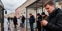 В Петербурге отмечены массовые перебои с мобильным интернетом в разных районах