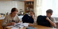 Выплаты школьникам в 2026 году: что изменилось и на что рассчитывать семьям