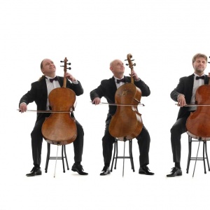 Концерт "Чайковский. Гала"