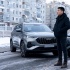 Житель Шанхая рассказал, какие китайские авто выбрал бы для России