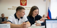 Какие имена остаются самыми популярными для новорожденных в 2026 году