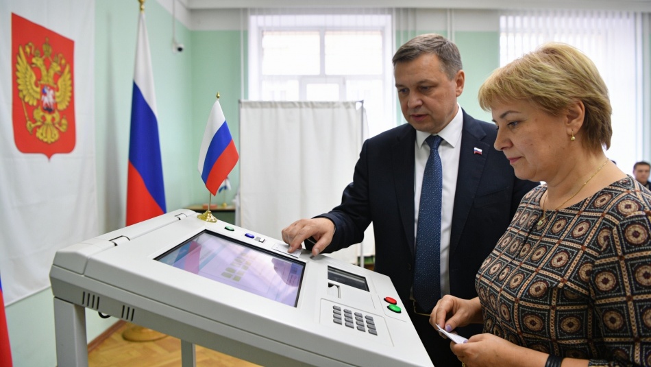 Дистанционное голосование охватит 33 региона России в сентябре 2026 года