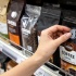 Как не ошибиться с выбором кофе: признаки некачественного продукта в магазине