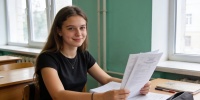 Выпускница из Новосибирска набрала 200 баллов на ЕГЭ без репетиторов