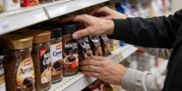 Росконтроль определил лучшие марки растворимого кофе по качеству и вкусу