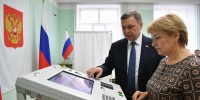Дистанционное голосование охватит 33 региона России в сентябре 2026 года