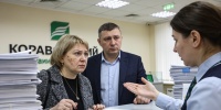 В Госдуме обсуждают идею изъятия вкладов граждан и бизнеса из банков