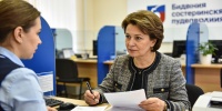 С 1 июля 2026 года банки вводят новые правила по вкладам для пенсионеров