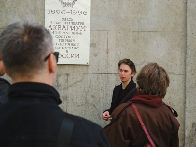 Фото Экскурсия Мастера искусств Петроградской стороны
