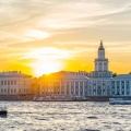 Экскурсия \ Экскурсия \
