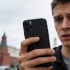 Эксперт оценил вероятность блокировки iPhone в России со стороны Apple
