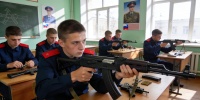 Военная подготовка станет ключевой частью школьной программы с 2026 года