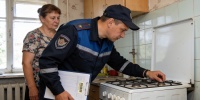 Газовые плиты под контролем: что изменилось для владельцев квартир