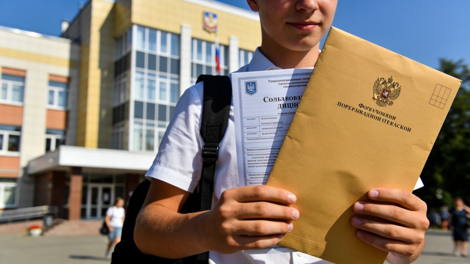 Санкт-Петербург обновил рекорд по числу стобалльников на ЕГЭ