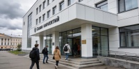 Рособрнадзор предупредил университет профсоюзов Петербурга о нарушениях