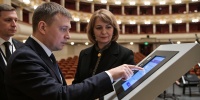 В Петербурге стартовало голосование за джазовую премию страны