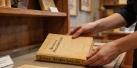 В Петербурге переиздадут редкую книгу «Диалоги с Иосифом Бродским»