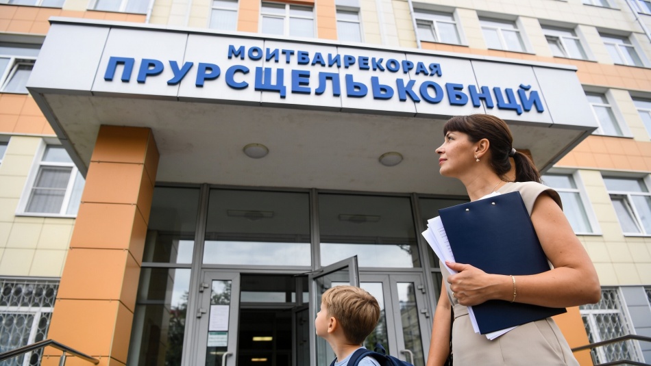 Вторая волна приема в первые классы стартовала в Петербурге