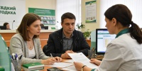 Жилищные вклады в Петербурге: почему банки не ждут бума