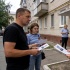 В Тюмени разыскивают мужчину, исчезнувшего в Центральном районе города