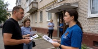 В Тюмени разыскивают мужчину, исчезнувшего в Центральном районе города