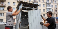 В Петербурге ужесточают правила для ларьков на частной земле